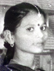 Geeta Kharawa is missing from Mumbai, Maharashtra