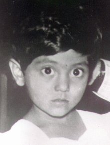 Arti Jadhav missing from Nasik, Maharashtra